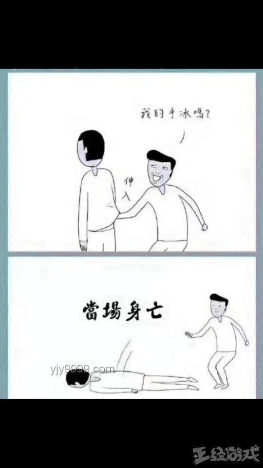 月底囧境求生：手头紧也能活出精彩✨